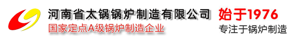 利速自動(dòng)鉆孔機(jī)
